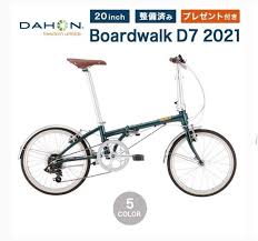 Check spelling or type a new query. Dahon Boardwalk D7 Japan Exclusive 2021 Foldable Bike Sports Equipment Bicycles Parts Bicycles On Carousell