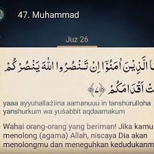 Surat ini terdiri dari tujuh ayat dan sehingga makna ayat ini, tahukah engkau, hai muhammad, orang yang mendustakan agama dan mendustakan hari pembalasan? Juz26 Instagram Posts Photos And Videos Picuki Com