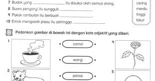 Pin On School Worksheets