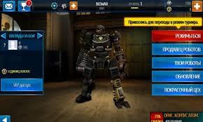 Real steel world robot boxing — the place of action is the future, where boxing has moved to a new level. Sfs27 Real Steel World Robot Boxing Game Play Your Mobile Mod Apk Data Only 492mb Steemit