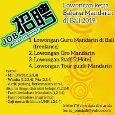 081223606060 ⠀ @parttimebali / @goodplacebali ⠀ linktr.ee/lokerdenpasar. Lowongan Kerja Hotel Di Bali Terbaru 2019 Kumpulan Kerjaan Dokter Andalan