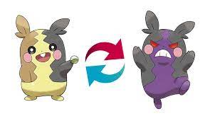 Pokemon Sword And Shield Pokedex List Galar Pokedex All Currently Known Pokemon Pro Game Guides Pokemon Electric Pokemon Pokedex List