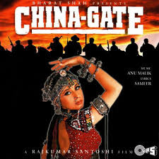 Anu Malik Ae Kya Bolti Tu Ghulam Lyrics Musixmatch Click to see the original lyrics. musixmatch