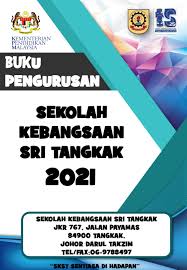Soal simulasi ini sangan baik dijadikan bahan latihan dalam mempersiapkan diri menghadapi ujian sekolah tahun 2021. Buku Pengurusan Sk Sri Tangkak 2021 By Mama Alfateh Issuu