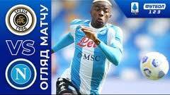 164 просмотра • 7 мая 2021 г. Speciya Napoli Smotret Onlajn 8 Maya 2021 Pryamaya Translyaciya Matcha Sopcast Besplatno Soccer365 Ru