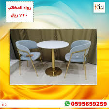طاولة طعام لون رمادي عالية الجودة In 2020 Home Decor Dining Table Furniture