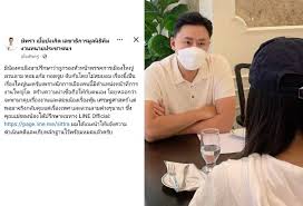 11.03.2022 · ติดตามการแถลงข่าวของนายสุพัฒนพงษ์ พันธุ์มีเชาว์ รองนายกรัฐมนตรีและ รมว.พลังงาน พร้อมคณะผู้บริหารระดับสูงของกระทรวงฯ ประกอบด้วย นายกุลิศ. V0g7gyenousahm
