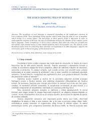 Camp lexical, campul lexical sau semantic, cuprinde toate cuvintele care apartin aceluiasi domeniu si care au trasaturi de sens comune (sinonimele acestor cuvinte, inclusiv derivatele lor si expresiile care. 2