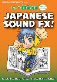 Kana De Manga Special Edition Japanese Sound Fx Plus Free Bonus Japanese Manga Learn Japanese