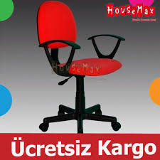 Max Ofis Koltugu Calisma Koltugu Kirmizi Urun Olculeri Toplam Genis Kirmizi Ofisler Calisma