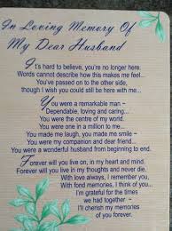 Pin By Renee Miller On Sarge Sister Love Quotes Husband Quotes Grieving Quotes