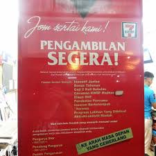 We did not find results for: 7 Eleven Jalan Kenanga Convenience Store In Cheras