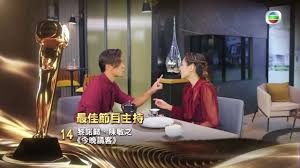 Get your team aligned with all the tools you need on one secure, reliable video platform. é»Žè«¾æ‡¿é™³æ•ä¹‹æœ€ä½³ç¯€ç›®ä¸»æŒå…¥åœç‰‡æ®µä»Šæ™šè«‹å®¢ Youtube
