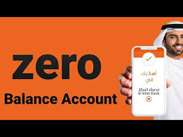 Completely free, completely online, fully customizable. How To Open Zero Balance Account In Uae Al Hilal Bank Al Ahlan App Youtube