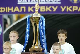 Aug 17, 2021 · кубок украины — второй по значимости трофей украинского футбола после золота упл. Pobeditel Kubka Ukrainy 2017 2018 Mozhet Ne Poluchit Putevku V Ligu Evropy Komanda 1