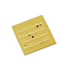 Bildergebnis für dj sniff