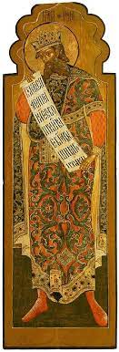 Judah Son Of Jacob Wiki Thereaderwiki