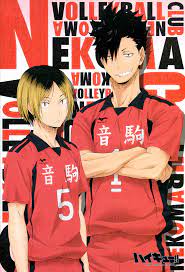 .own manga characters make sure to try to draw kenma kozume from memory several times. Hd Wallpaper Character Haikyuu Kenma Kozume Kuroo Series Tetsurou Wallpaper Flare