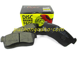 Check spelling or type a new query. Front Brake Pad Perodua Myvi New Auto Spare Parts In Puchong