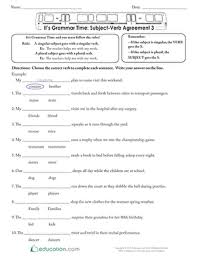 Help Clear Up The Pronoun Confusion By Having Your Third Grader Practice Replacing Sentence Subjects With The P Subject And Verb Subject Verb Agreement Grammar