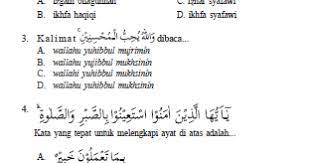 Download buku guru dan buku siswa kelas. Soal Pendidikan Agam Islam Dan Budi Pekerti Kelas 7 Beserta Kunci Jawaban Bab 13 Anak Berperestasi