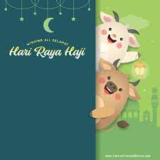 Hari raya idul adha date varies according to the islamic calendar lebaran haji other observances. Greeting Cards For Hari Raya Haji 2021 Create Custom Wishes