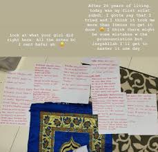 Tak sempat mandi wajib sebelum subuh. Hikmah Covid 19 Selama 26 Tahun Tak Pernah Solat Gadis Ini Serius Belajar Sembahyang Sepanjang 2 Minggu Kuarantin Kashoorga