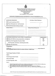 Mereka telah pergi ke pejabat dbkl di titiwangsa, kuala lumpur pada khamis lalu, 16 februari 2017 bagi menyerahkan surat tuntutan ganti rugi dan juga borang pengurangan kompaun bagi kes ini. Muat Turun Borang Dbkl P Carta De