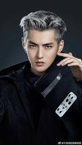 تالار اکسو EXO 6
