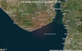 Maybe you would like to learn more about one of these? Informe Sismo Terremoto Moderado Mag 4 8 5 2 Km Se Of Rajula Amreli Gujarat India Sunday 16 May 2021 177 Reportes De Los Usuarios Volcanodiscovery