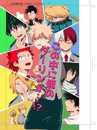 Ajiiys Anime My Hero Academia Boku No Hero Academia