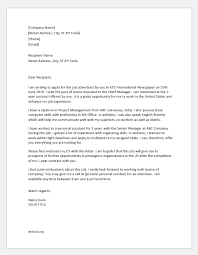 Check spelling or type a new query. Letter To Apply For Temporary Employment In A Foreign Country Document Hub