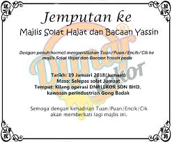 Majelis taklim adalah suatu wadah pendidikan non formal yang bertujuan untuk meningkatkan keimanan dan ketakwaan kepada allah swt. Majlis Solat Hajat Dan Bacaan Yassin Dynar Lekor Btb Lekor