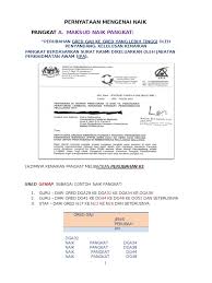 Tidak dapat dipungkiri bahwa setiap orang yang bekerja menginginkan sebuah kenaikan pangkat karena akan banyak mendapatkan keuntungan. Pernyataan Mengenai Naik Pangkat
