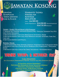 Portal panduan dan informasi jawatan kosong terkini kerajaan spa8i dan swasta di malaysia. Tugas Guru Taska Dunia Sosial