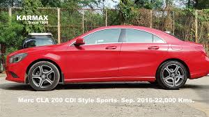 Image result for Jupiter Red 2016 Mercedes