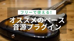 SAKUMAMATATA