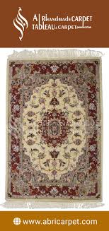 Carpet Carpet Tableau Abricarpet Tabriz Sardroud Rug Art Decoration Handmade Production Iran Stores Kovry Persian Rug P Rugs Carpet Bohemian Rug