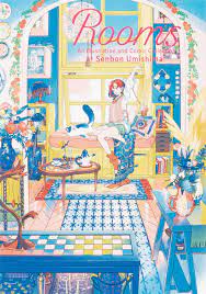 Rooms:An Illustration and Comic Collection by Senbon Umishima | PIE  International