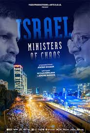 Israel, Ministers of Chaos