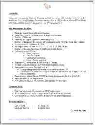 Cv Format For Company Secretary 2 Sample Resume Templates Resume Template Word Resume Words