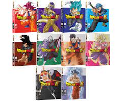 It originally aired in japan beginning in the summer of 2015. Dragon Ball Super Complete Series Part 1 10 Walmart Com Walmart Com