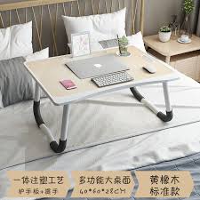 Mulai dari ikan paus, nemo, ikan hias laut, ikan mas kartun, ikan kartun hitam putih, gambar seketsa ikan, ikan. Jual Meja Laptop Susun Terbaru Lazada Co Id