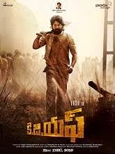 Telugu Dvdrip Movierulz Page 50 Telugu film industry is creating excellent content and getting big pictures soon. telugu dvdrip movierulz page 50
