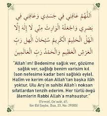 Pin Oleh Sefikaadman Di Dua Ayat