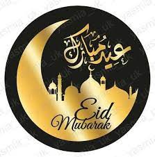 35 Eid Mubarak Stickers Labels Black Gold Foil Masjid Crescent Eid Decoration Ebay