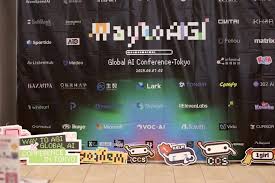 全球AI 大会东京站圆满落幕：千人共聚，见证AI 创新力量 ...