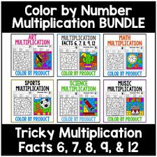 Many 4th grade children still need to practice basic multiplication tables. Multiplication Coloring Worksheet Teachers Pay Teachers