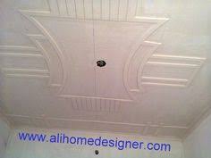 Plus minus pop design for lobby porch recent video 2018. 26 Plus Minus Pop Ideas Pop Ceiling Design False Ceiling Design Ceiling Design