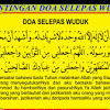 Tata cara mandi wajib pun sudah ada khaidahnya sendiri, jadi harus dilakukan dengan benar sesuai dengan ajaran islam. Https Encrypted Tbn0 Gstatic Com Images Q Tbn And9gcqcdvrdzuhitwtq3ba3 Om6yus 2lmfyllpvom93etfslk5pwsf Usqp Cau